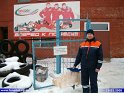 2005_0219_01