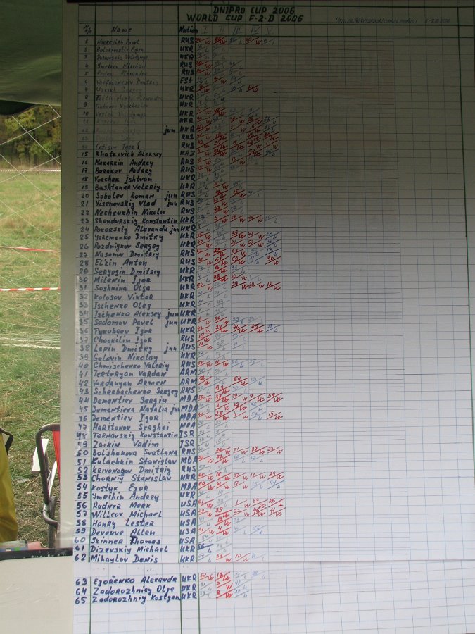 2006_1008_265.jpg