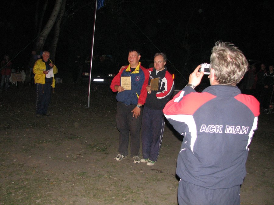 2006_1008_447.jpg