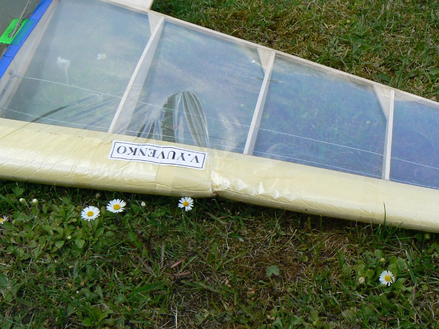 2008_0504_28.jpg