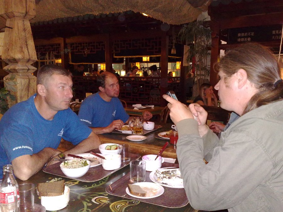 06072008338.jpg