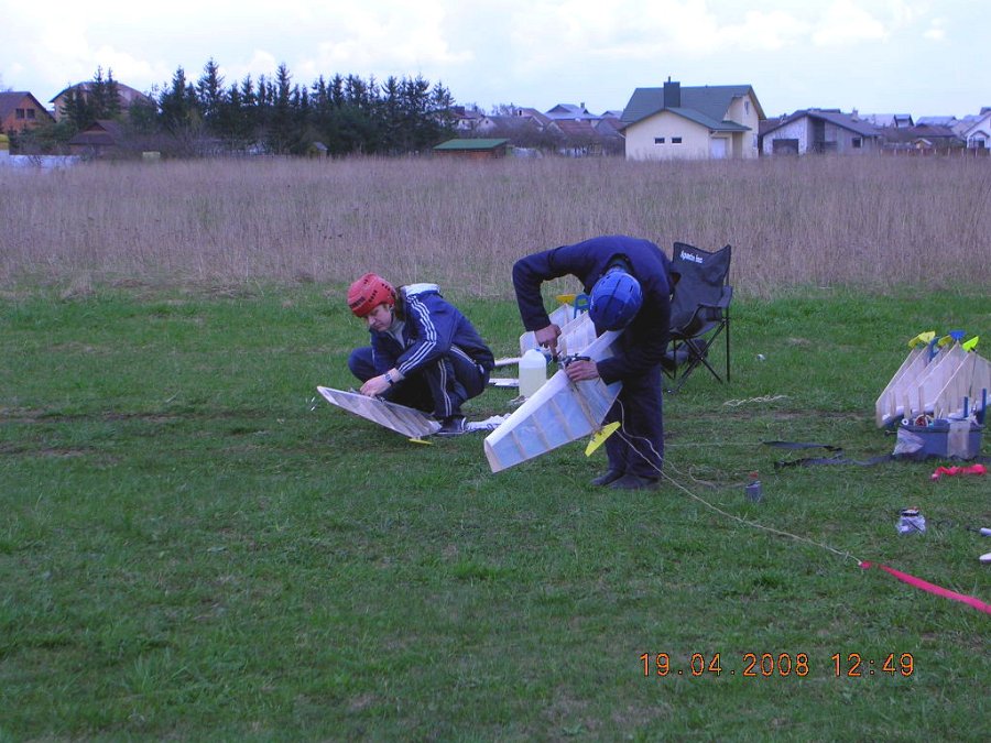 2008_0419_04.JPG