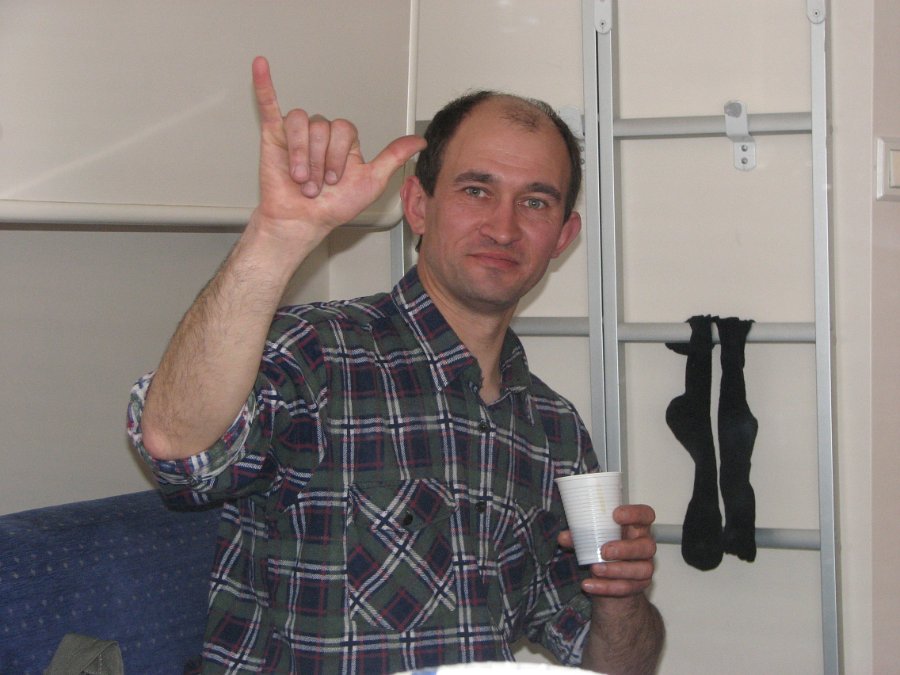 2008_0522_10.jpg