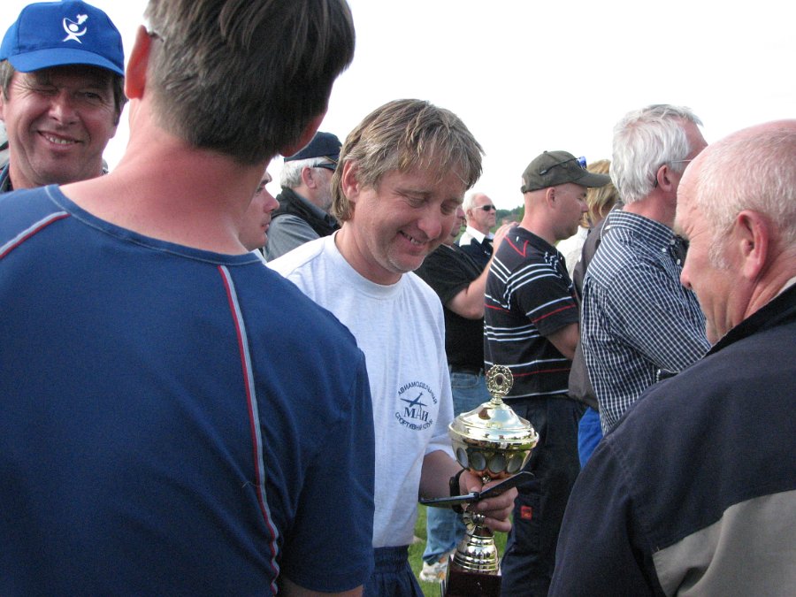 2008_0525_70.jpg