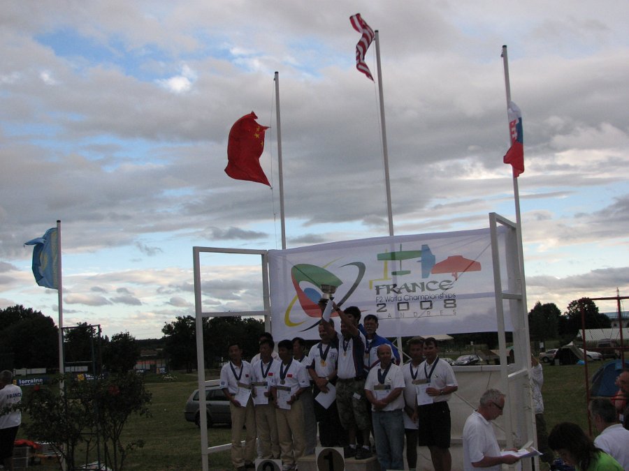 2008_0803_80.jpg