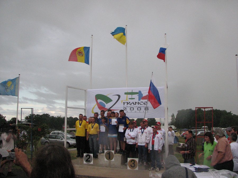 2008_0803_93.jpg
