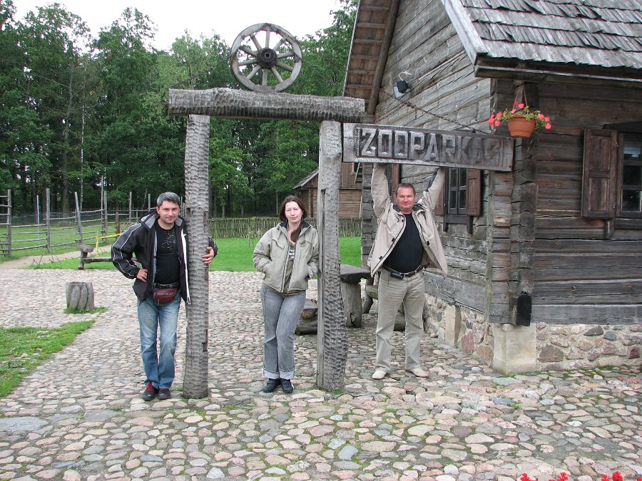 2009_0906_007.jpg