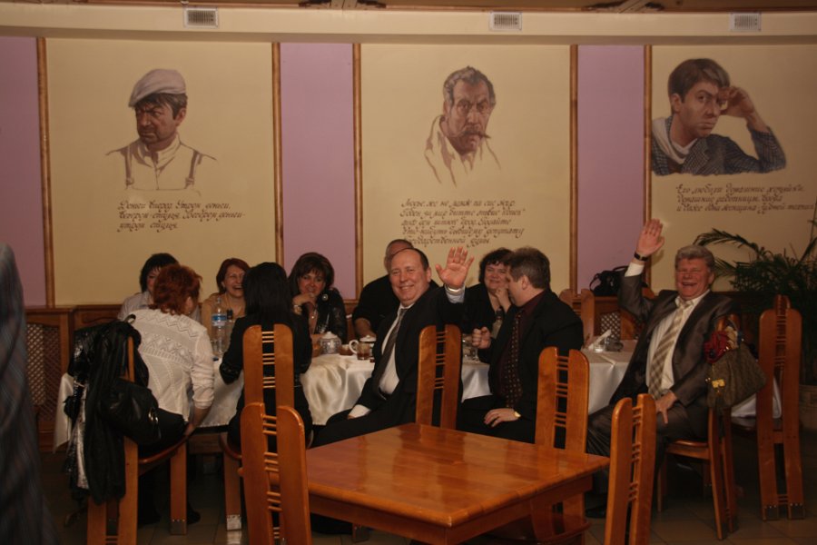 USSR_CUP_2010_Ann_Zinovieva_060.JPG